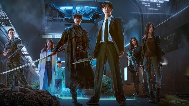 Lector omnisciente: La profecía