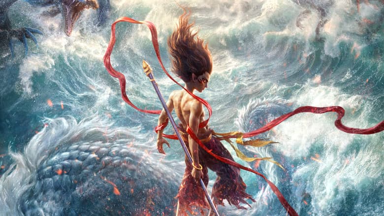 Ne Zha 2: El Renacer del Alma