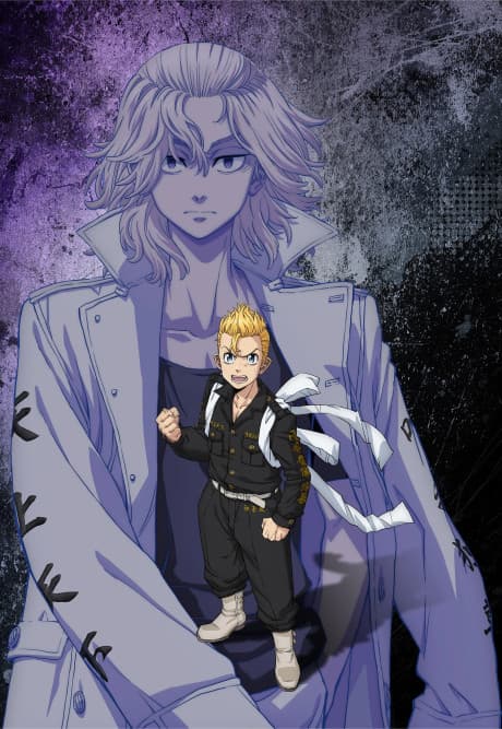Tokyo Revengers: War of the Three Titans Arc
